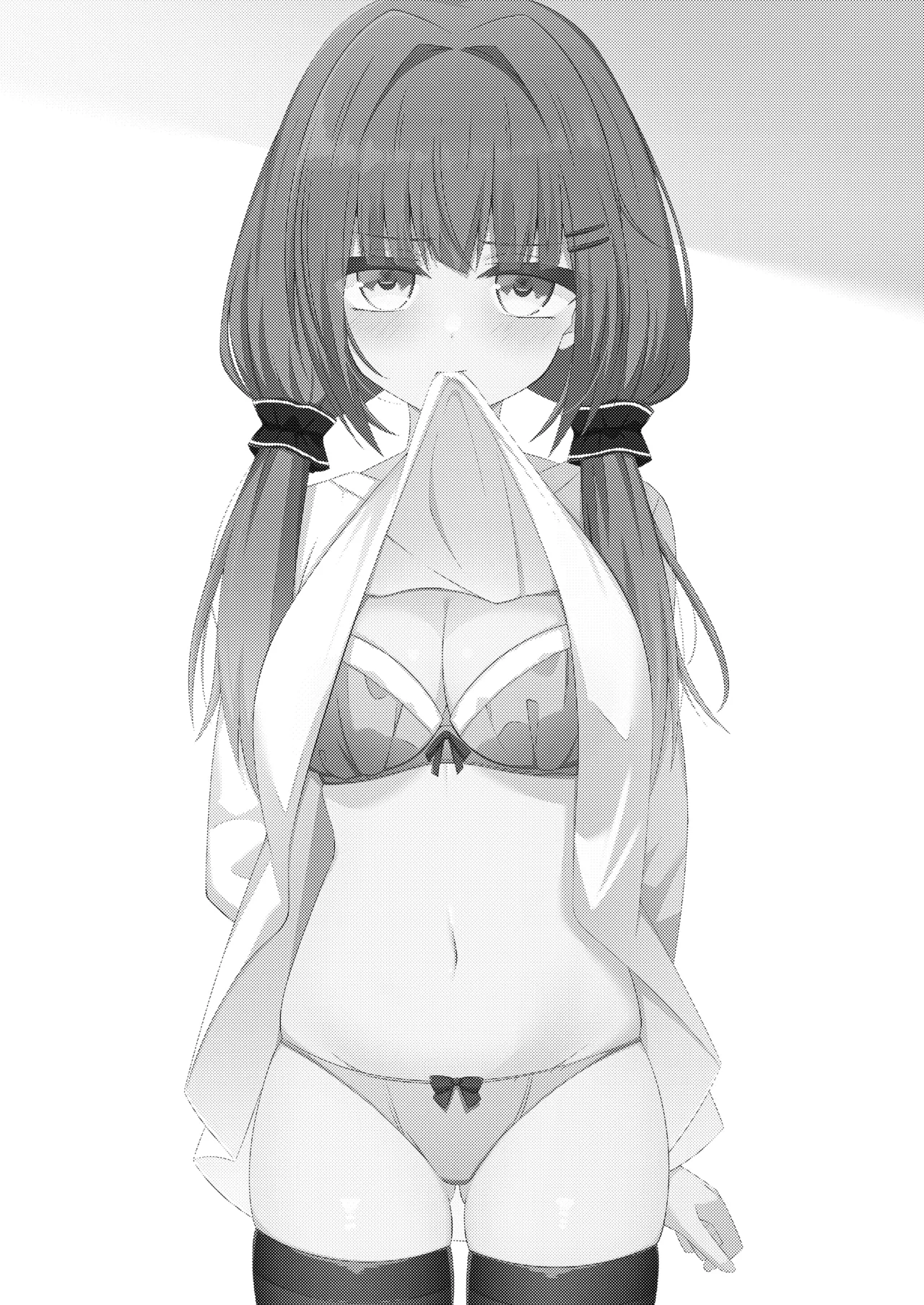 黒髪のえっちな妹は兄が好き Page.23