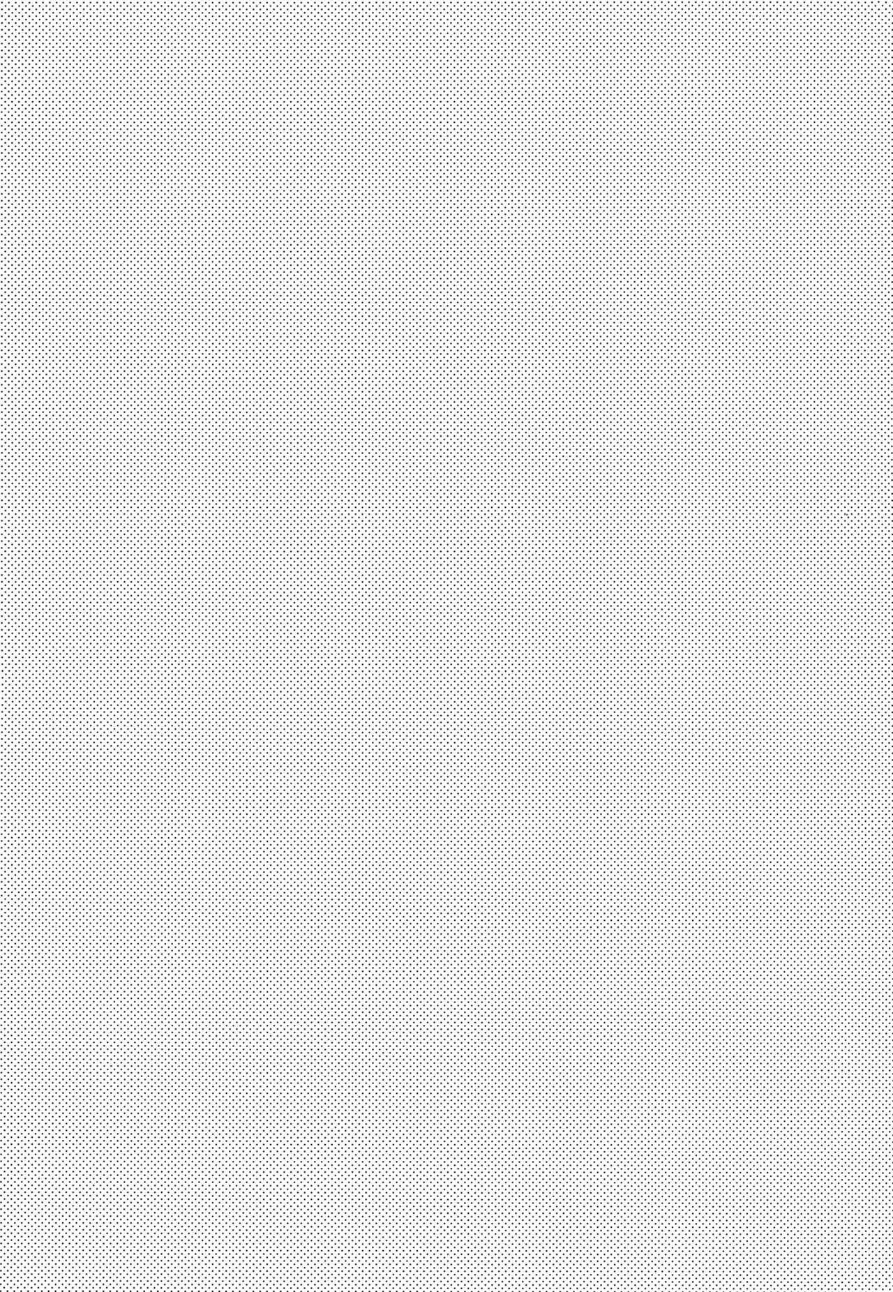 なずなと1～6再録 Page.89