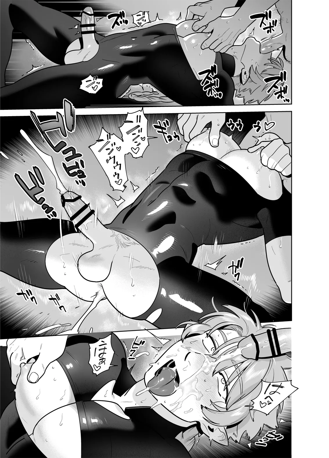 強○なかよし～両片思い編～ Page.53