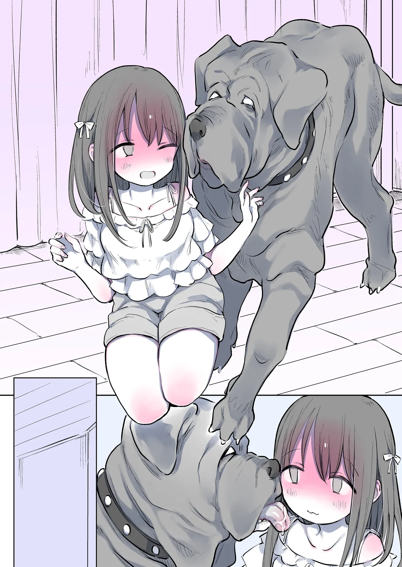巨根の犬 Page.22