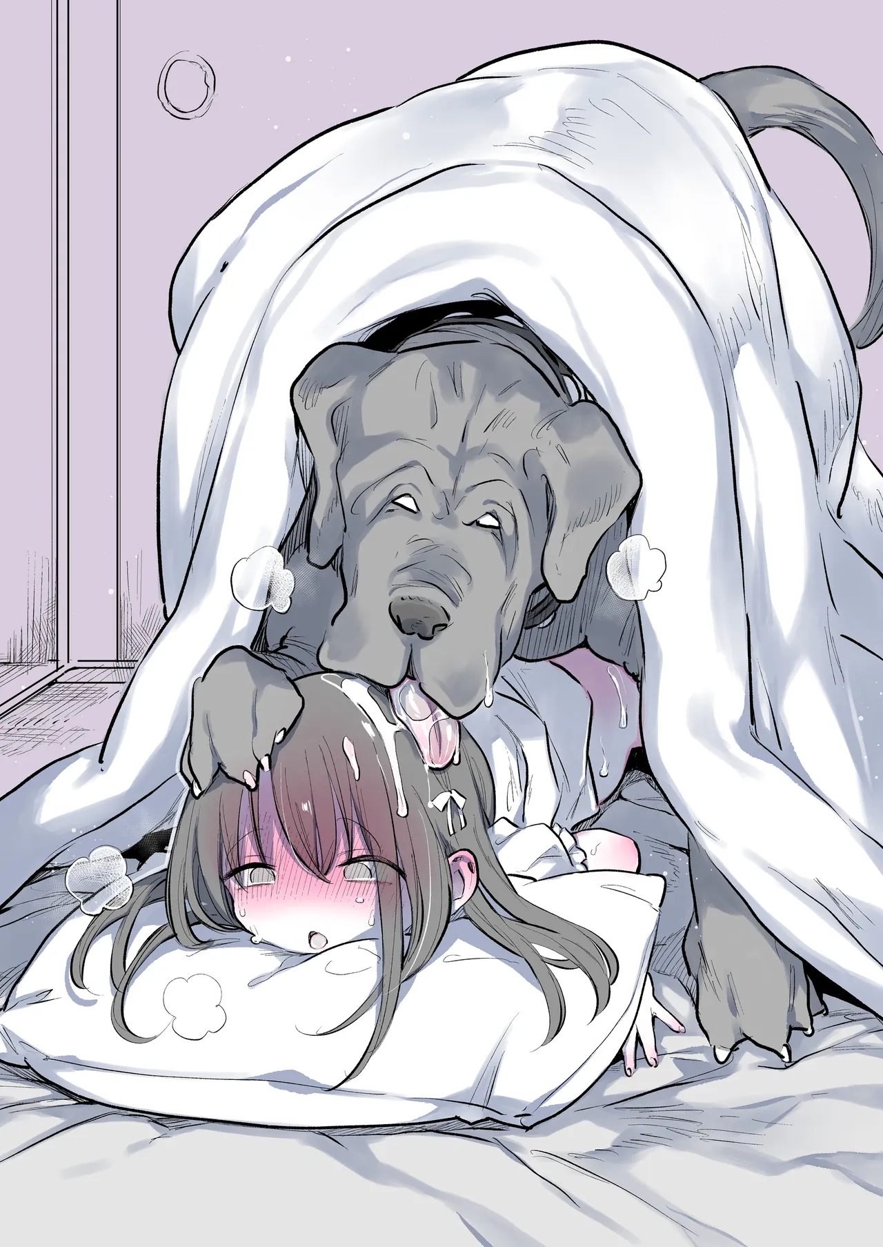 巨根の犬 Page.23