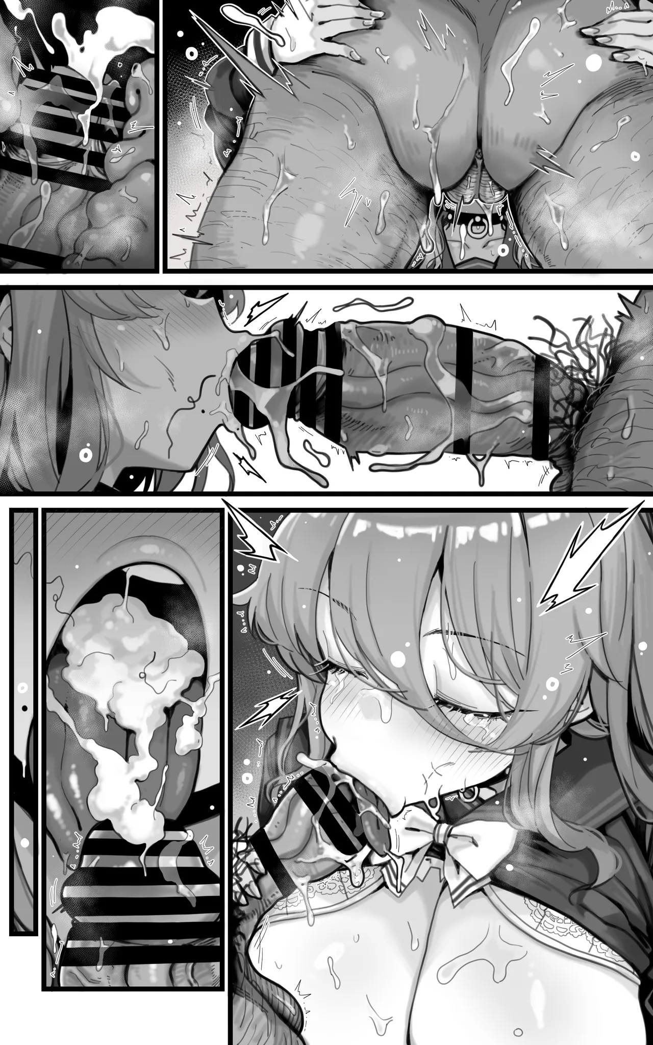 ダウナー系デリヘル姫を呼んでみたら、可愛くて天然ICUPポロリ処女で最高でした Page.50