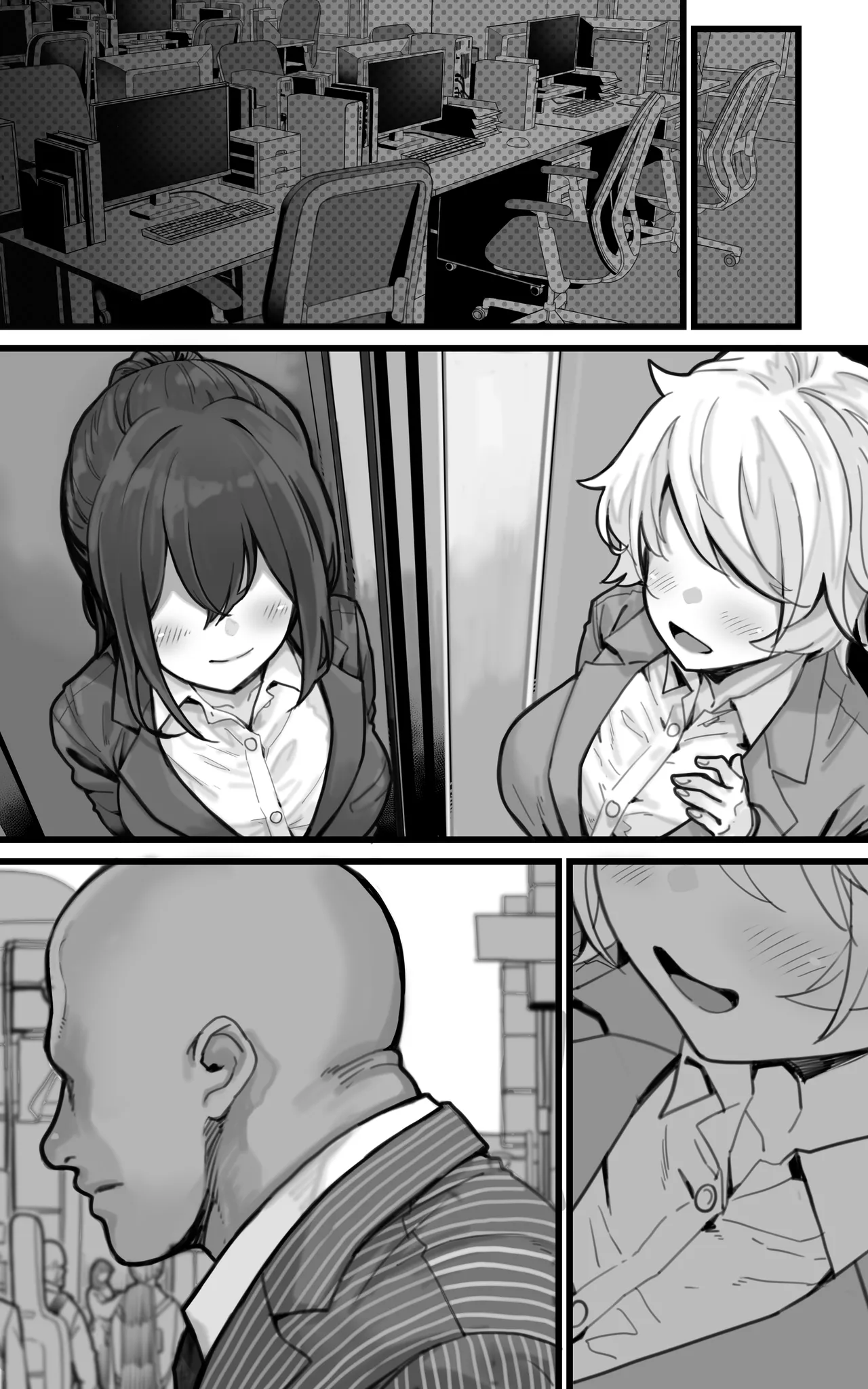 ダウナー系デリヘル姫を呼んでみたら、可愛くて天然ICUPポロリ処女で最高でした Page.62