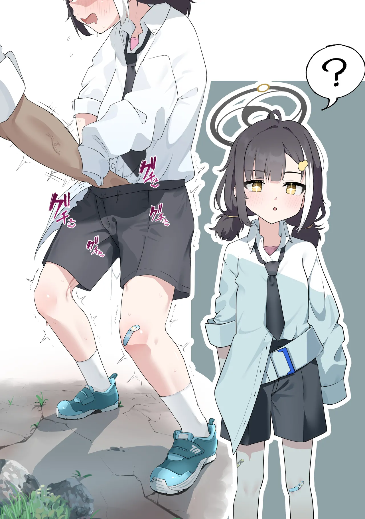 ツバサ＋差分とおまけ2枚 Page.2