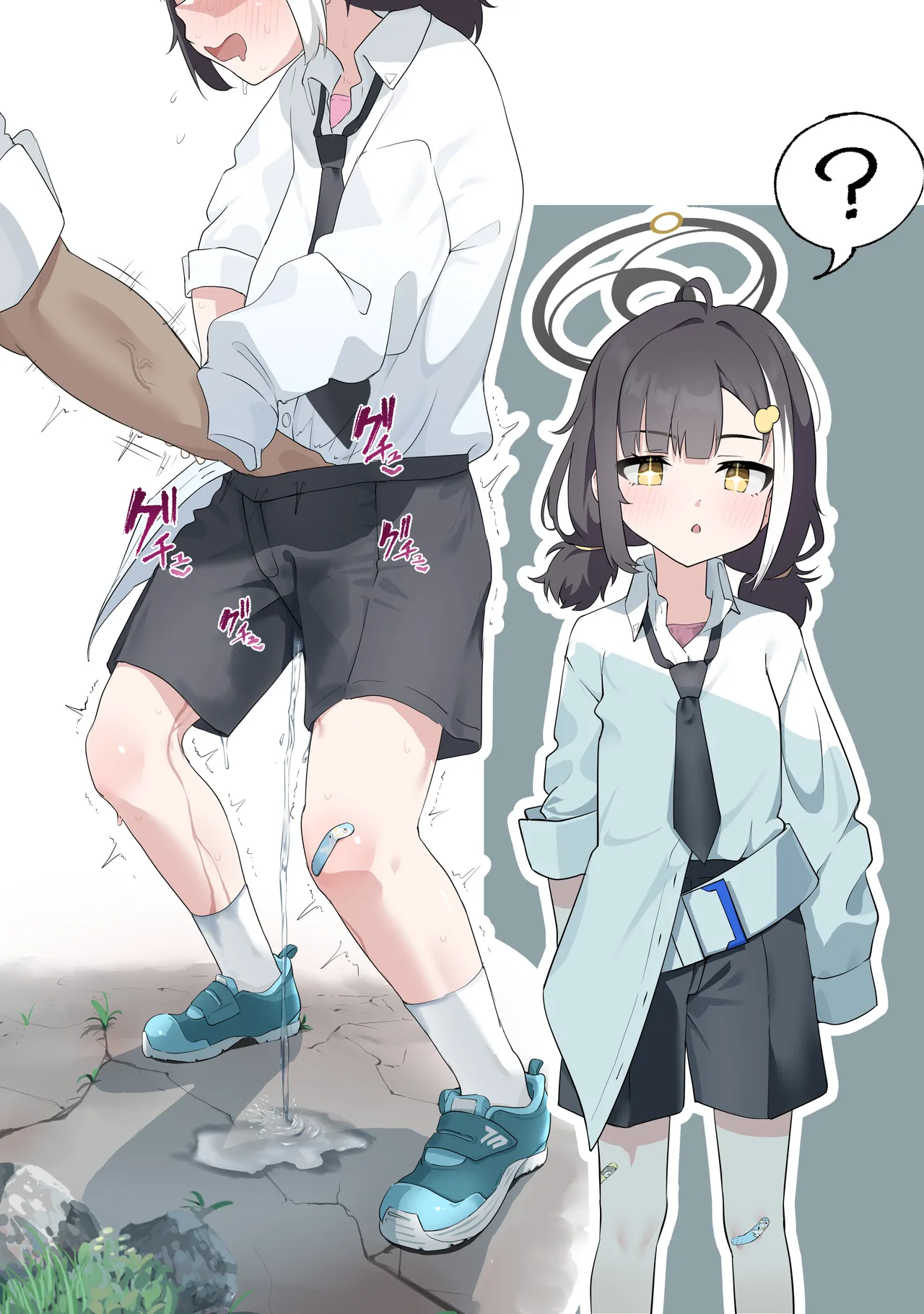 ツバサ＋差分とおまけ2枚 Page.3