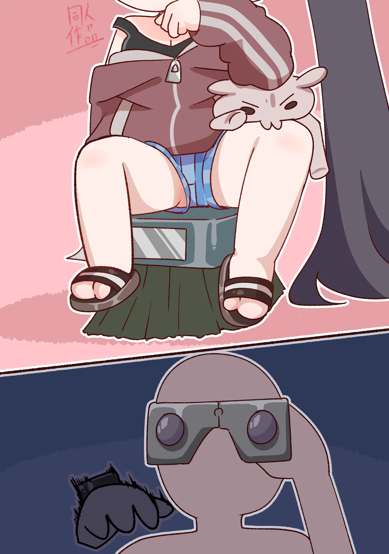 リスティ透け差分 Page.2