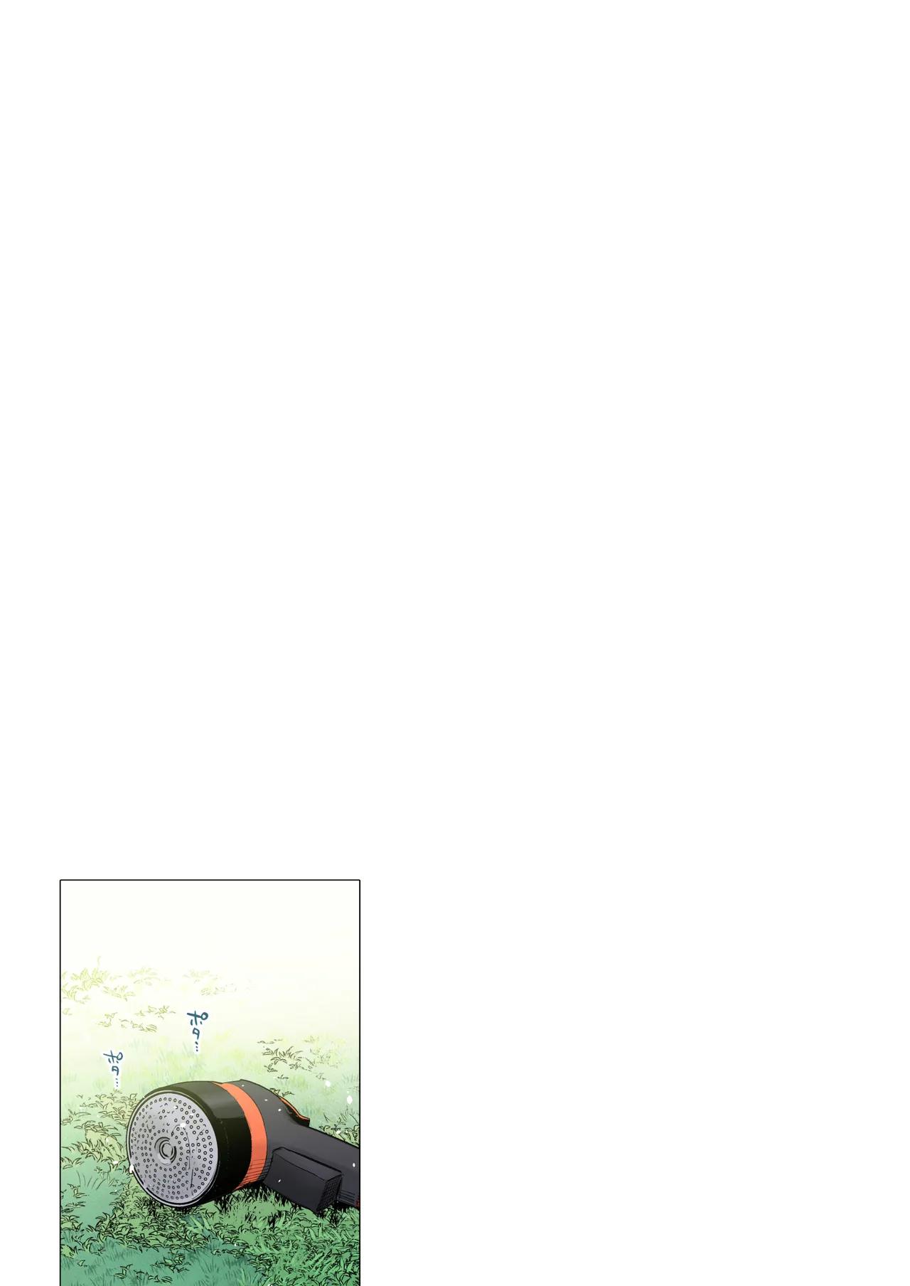 とある夏、姪とふたりきり。フルカラー Page.45