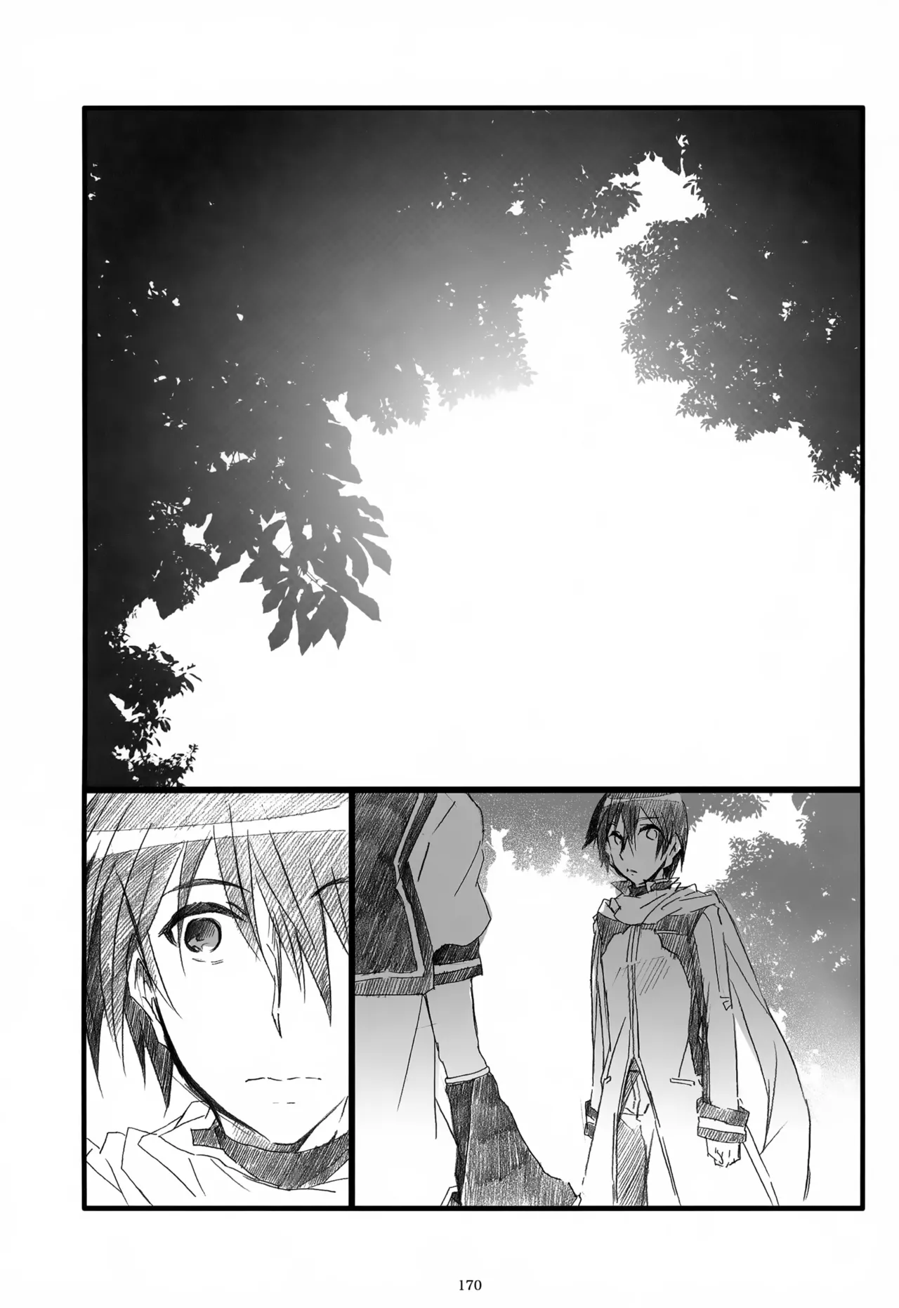 息総集編WEB再録+α 下巻 Page.171