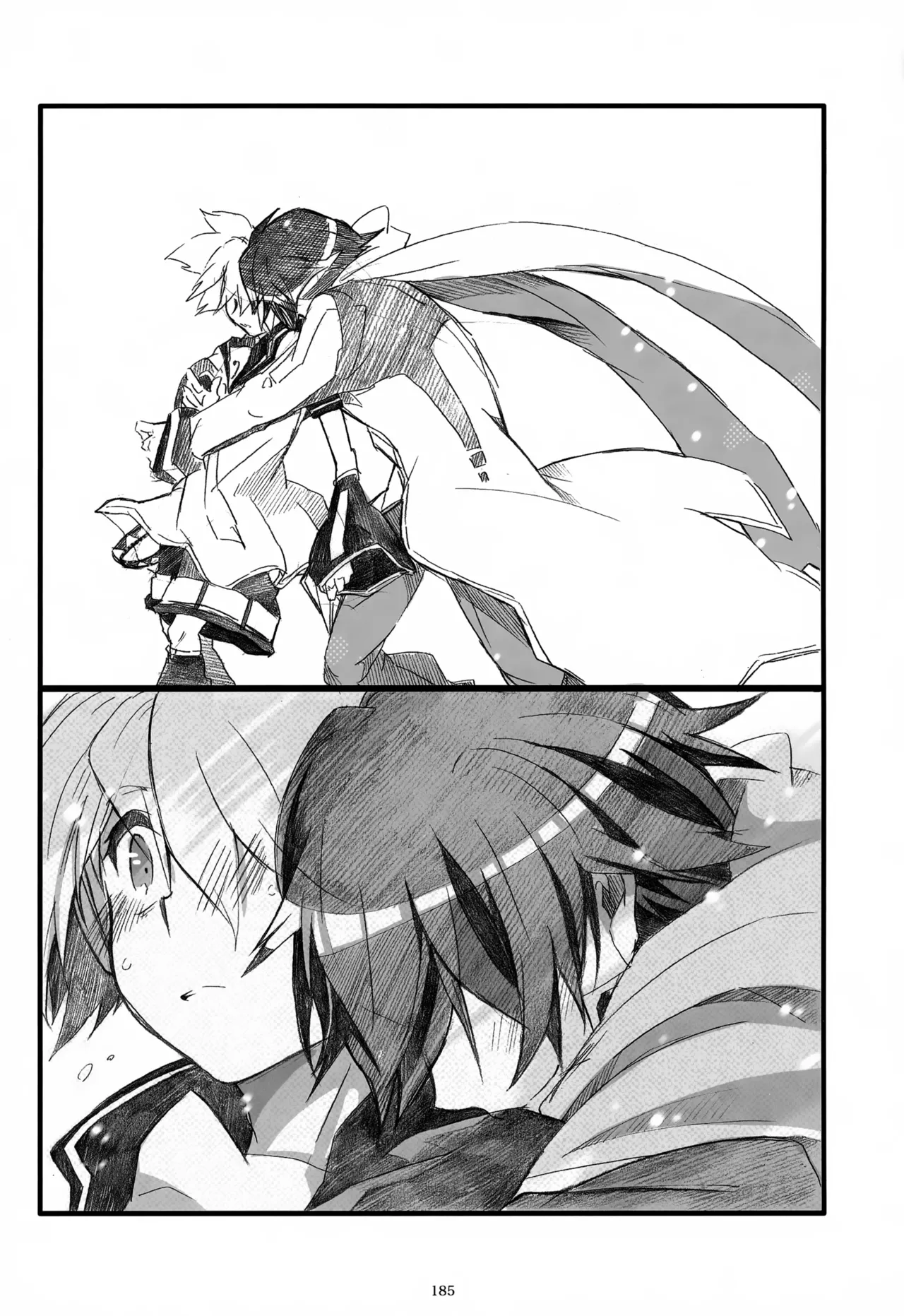 息総集編WEB再録+α 下巻 Page.186