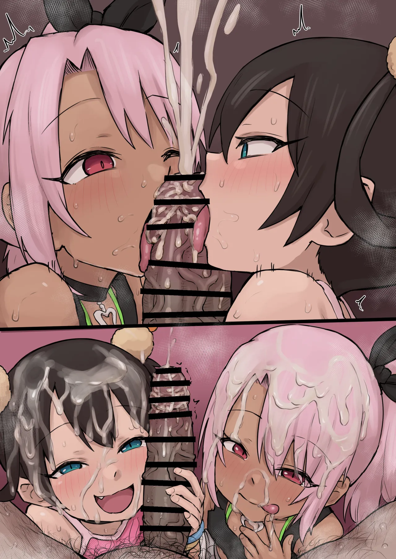 逆監禁お仕置き⬜︎リビッチ Page.14