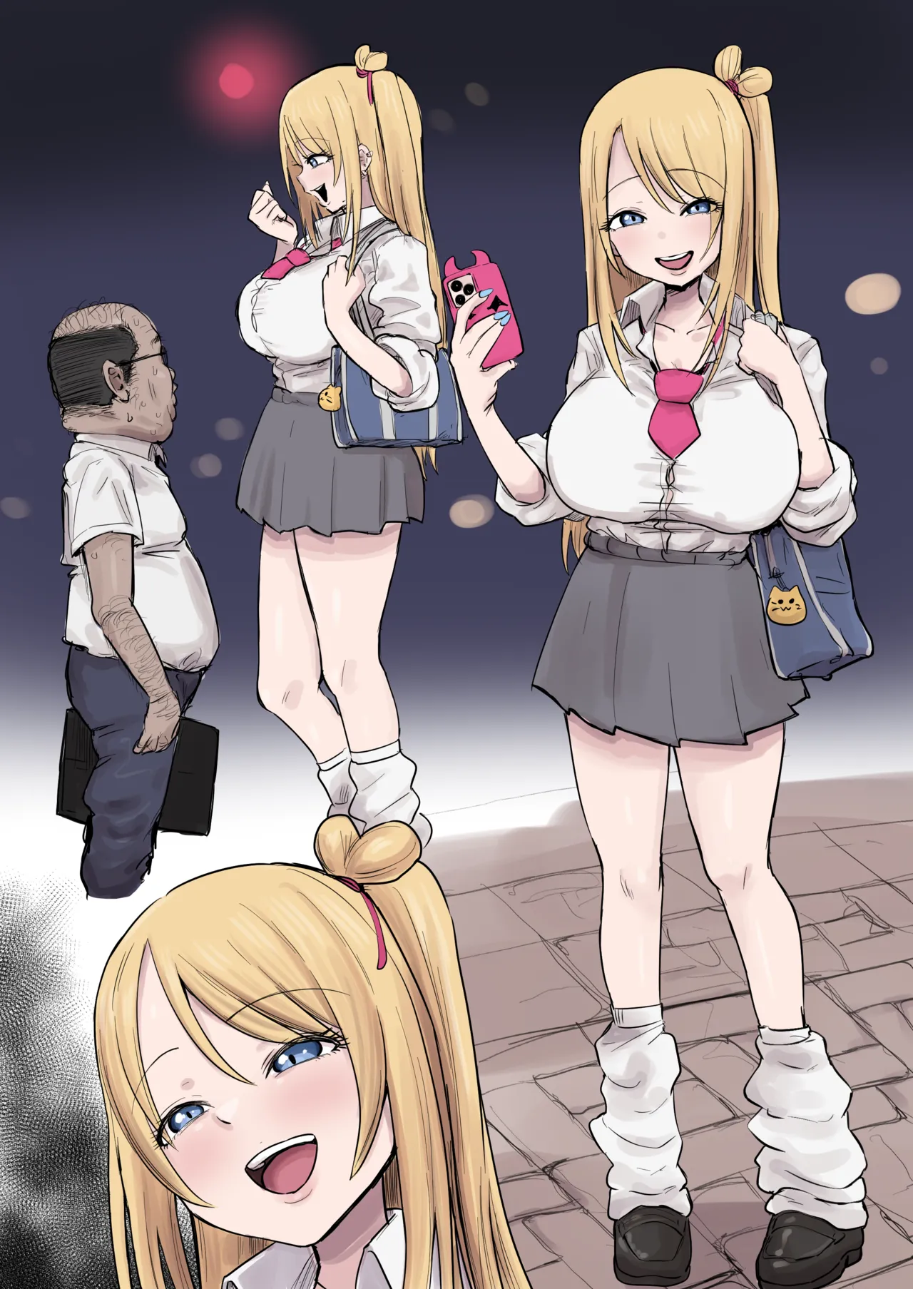 ギャルと餓鬼体型おじさん Page.6