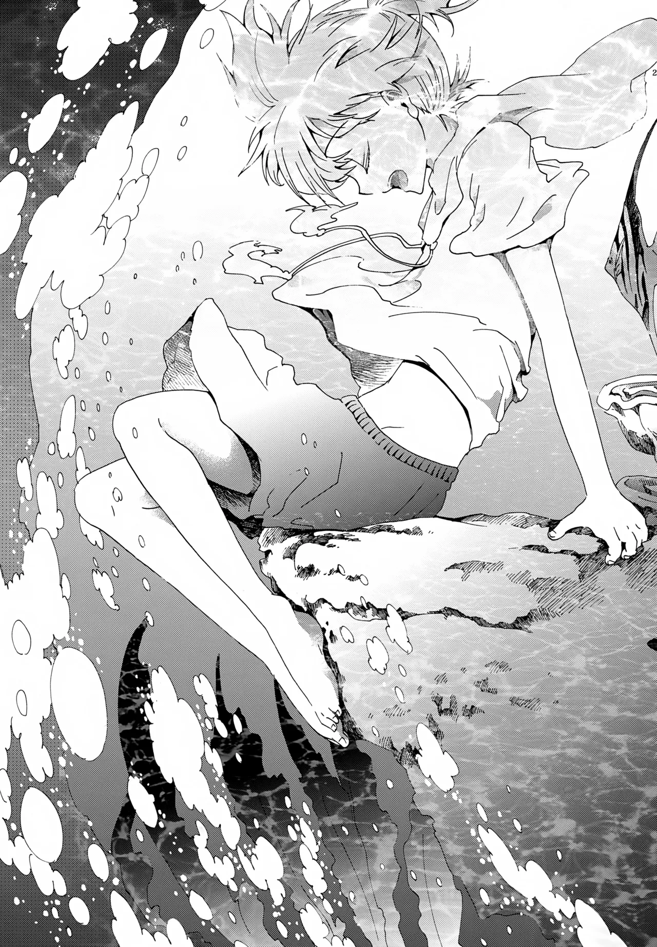 鯨の唄 Page.30