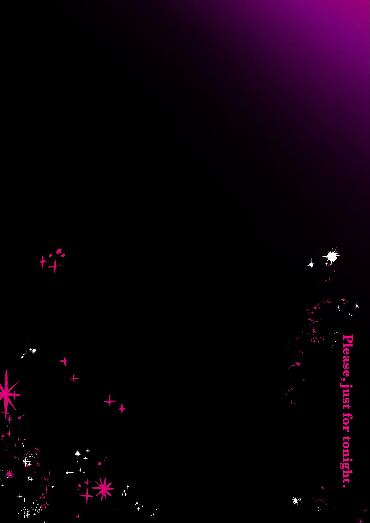おねがい今夜は Page.47