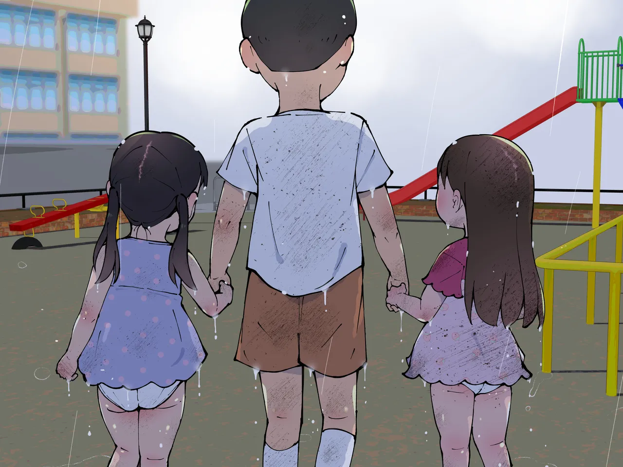 僕の汚れた性欲2 Page.228