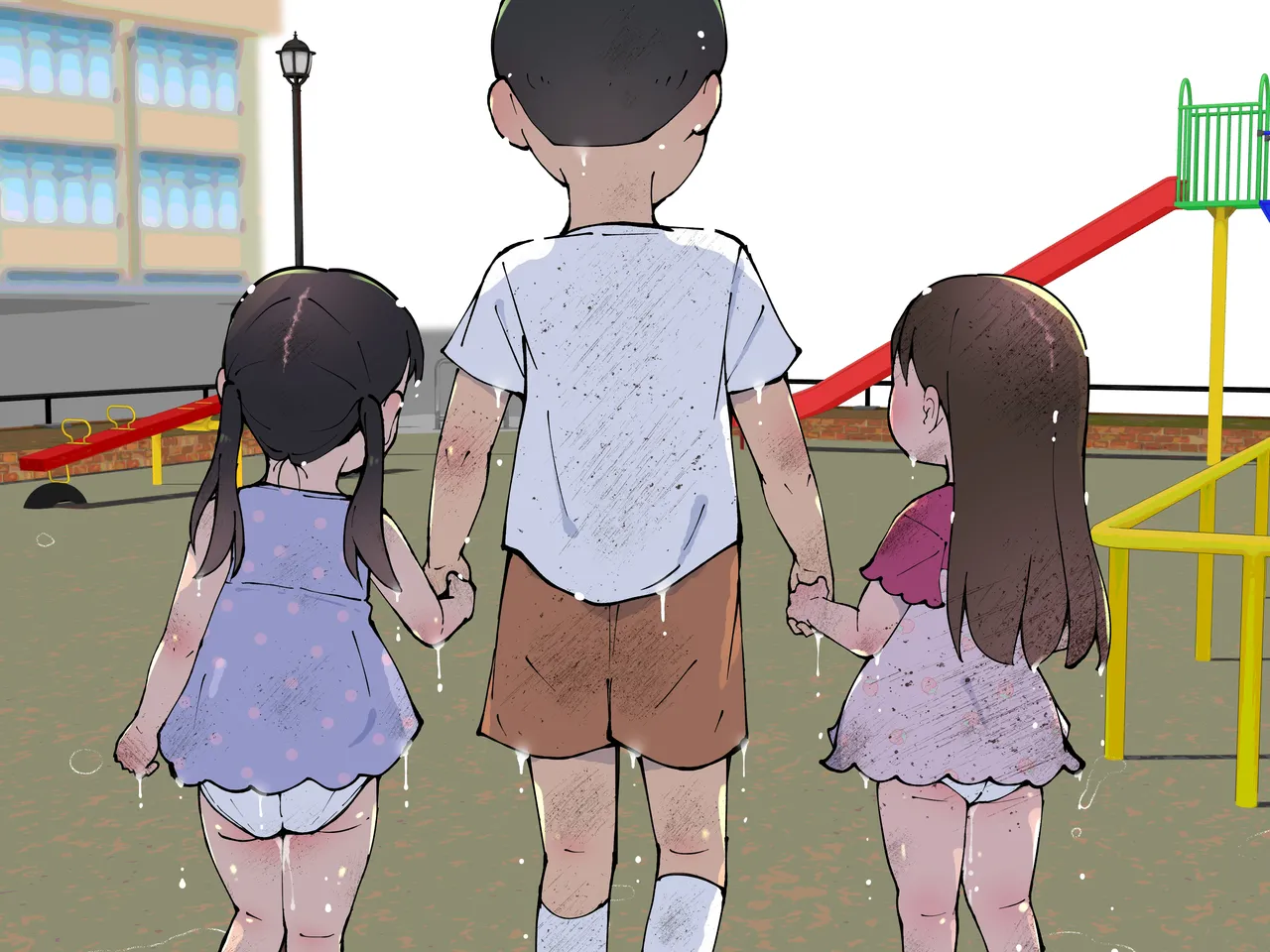 僕の汚れた性欲2 Page.229