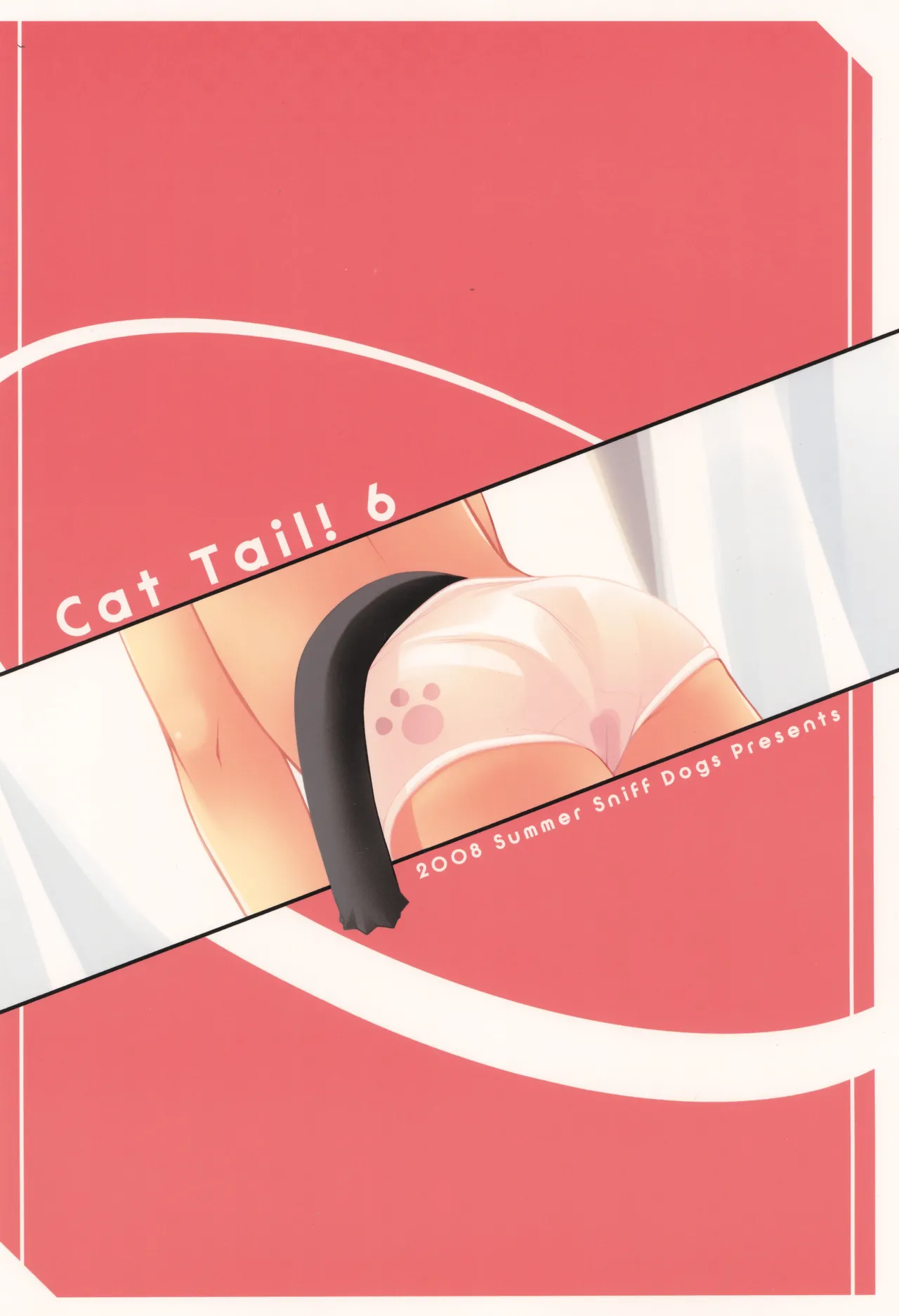 CAT TAIL!6 Page.26