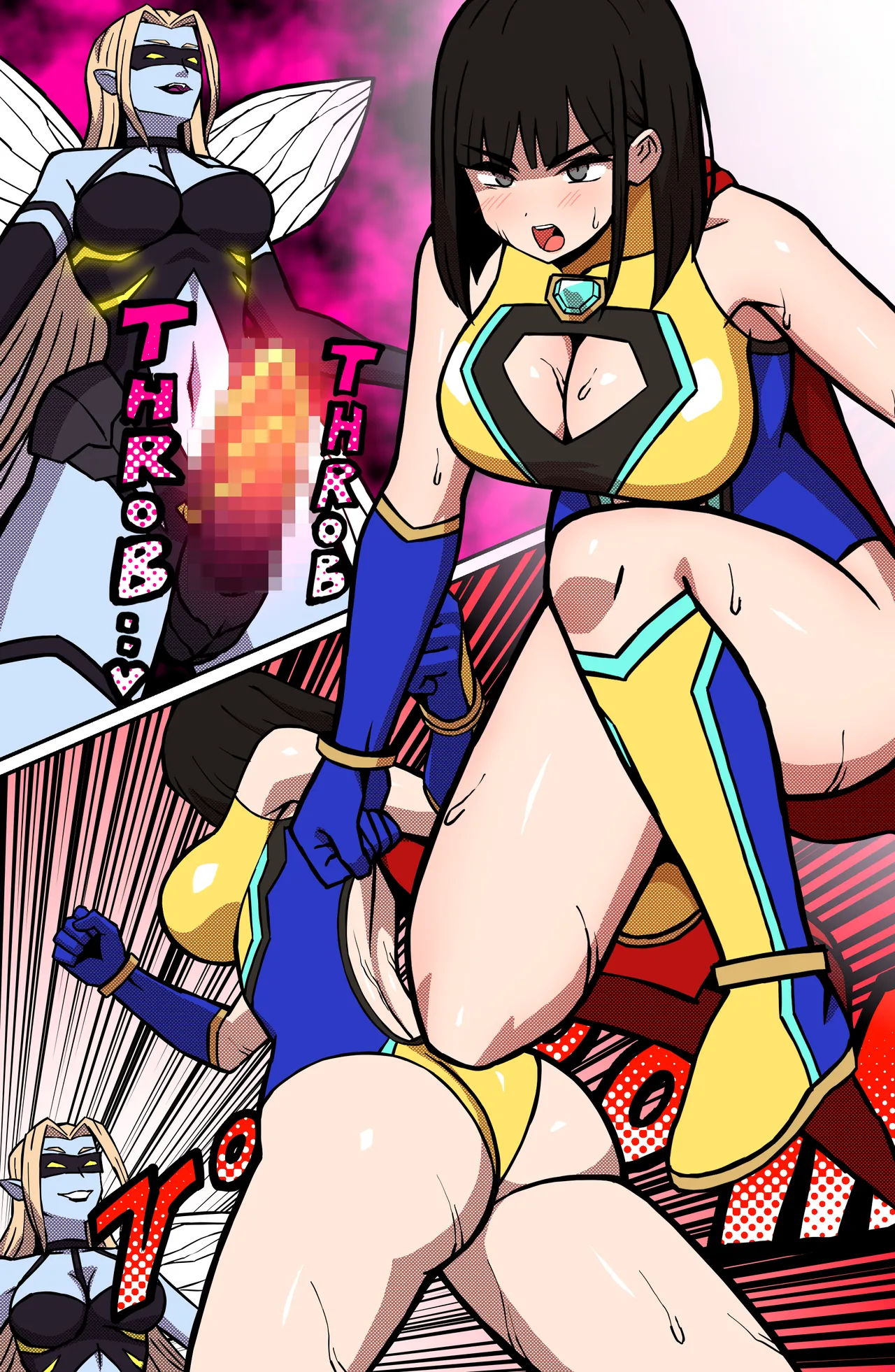 MIGHTY MALINA -背徳のオーバーヒート- 後編 Page.23