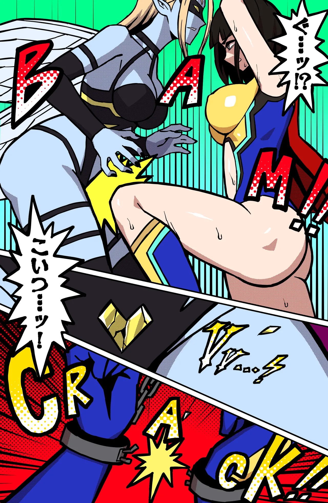 MIGHTY MALINA -背徳のオーバーヒート- 後編 Page.4