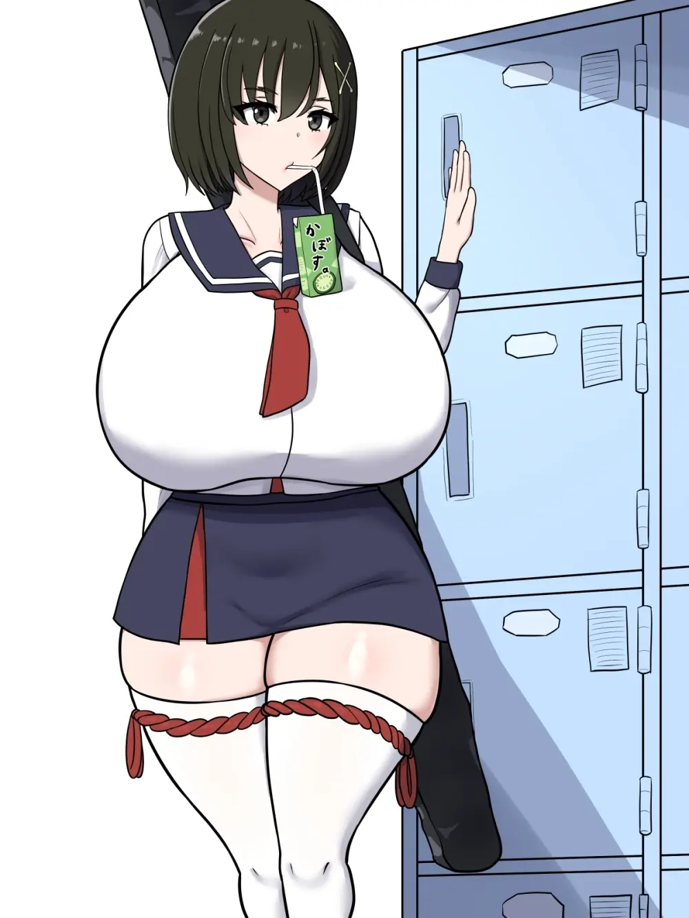 立花〇雪αがデカ〇ン先生と… Page.7