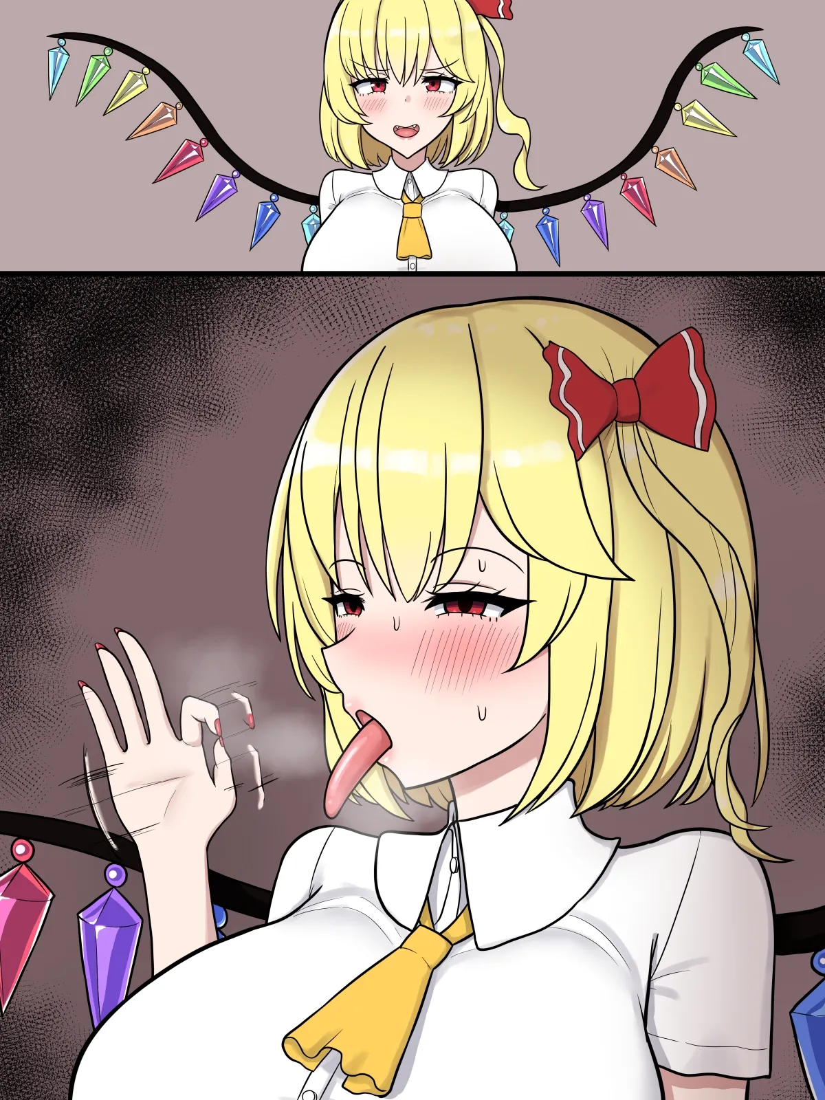 フ〇ンちゃんのアナル舐め報告… Page.8