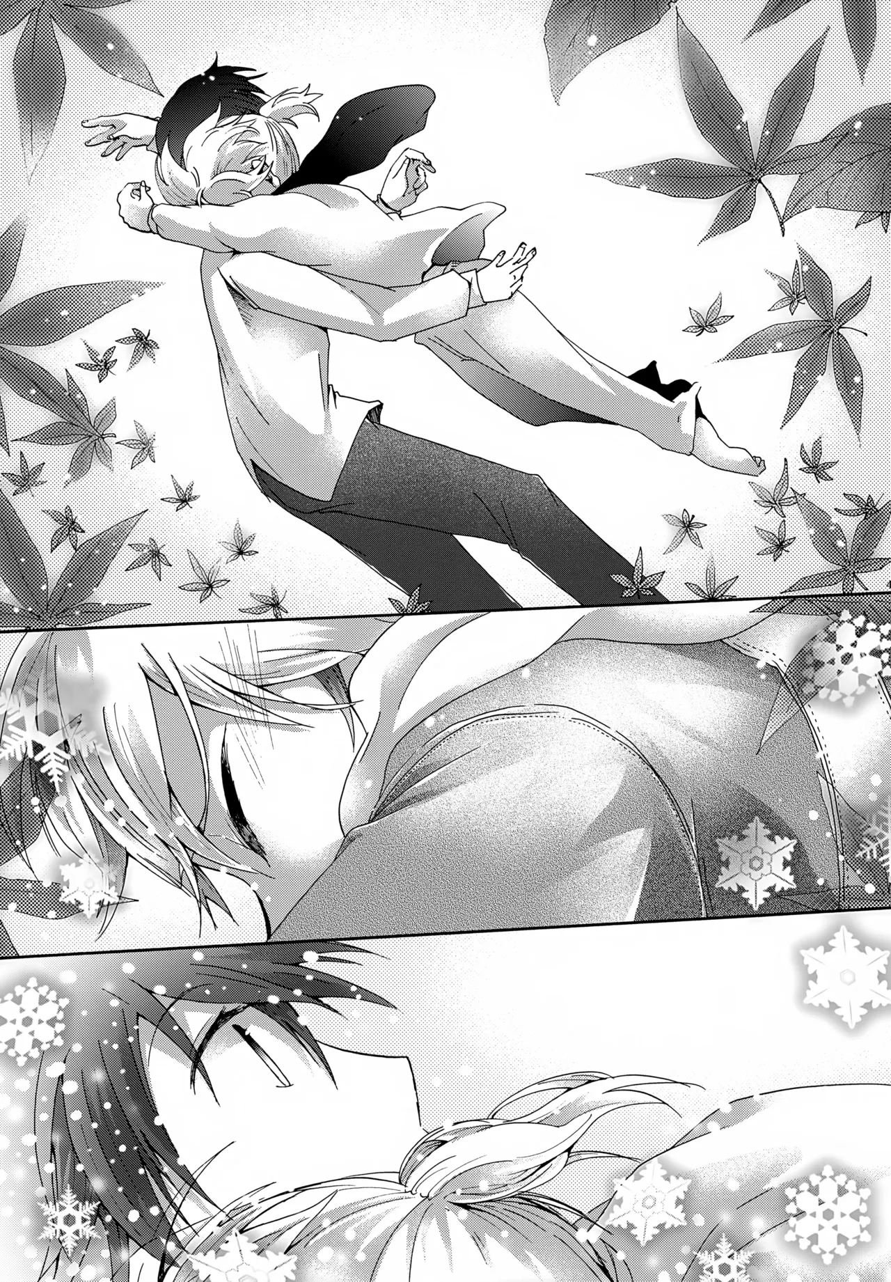 キセツノウタ ナツノセミシリーズ再録本下巻 Page.42