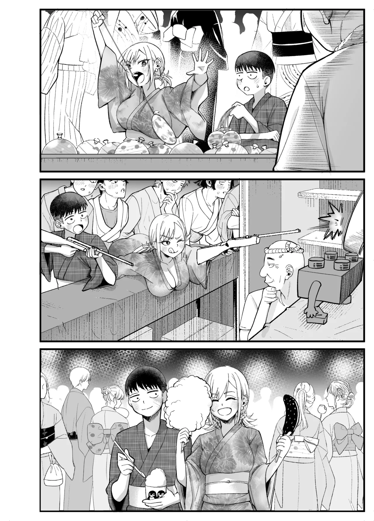 ボーイッシュ幼馴染がギャル化してから勃起が止まらない！2 Page.30