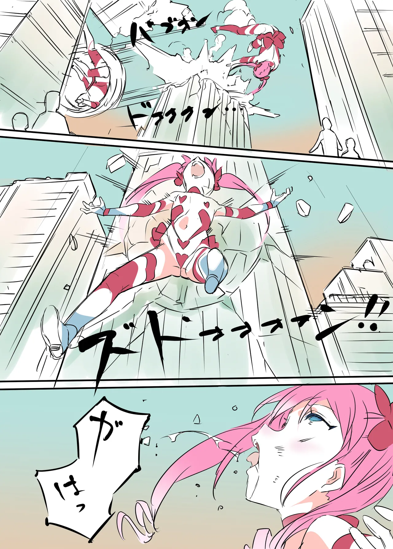 ニップルちゃん 1-51 Page.23