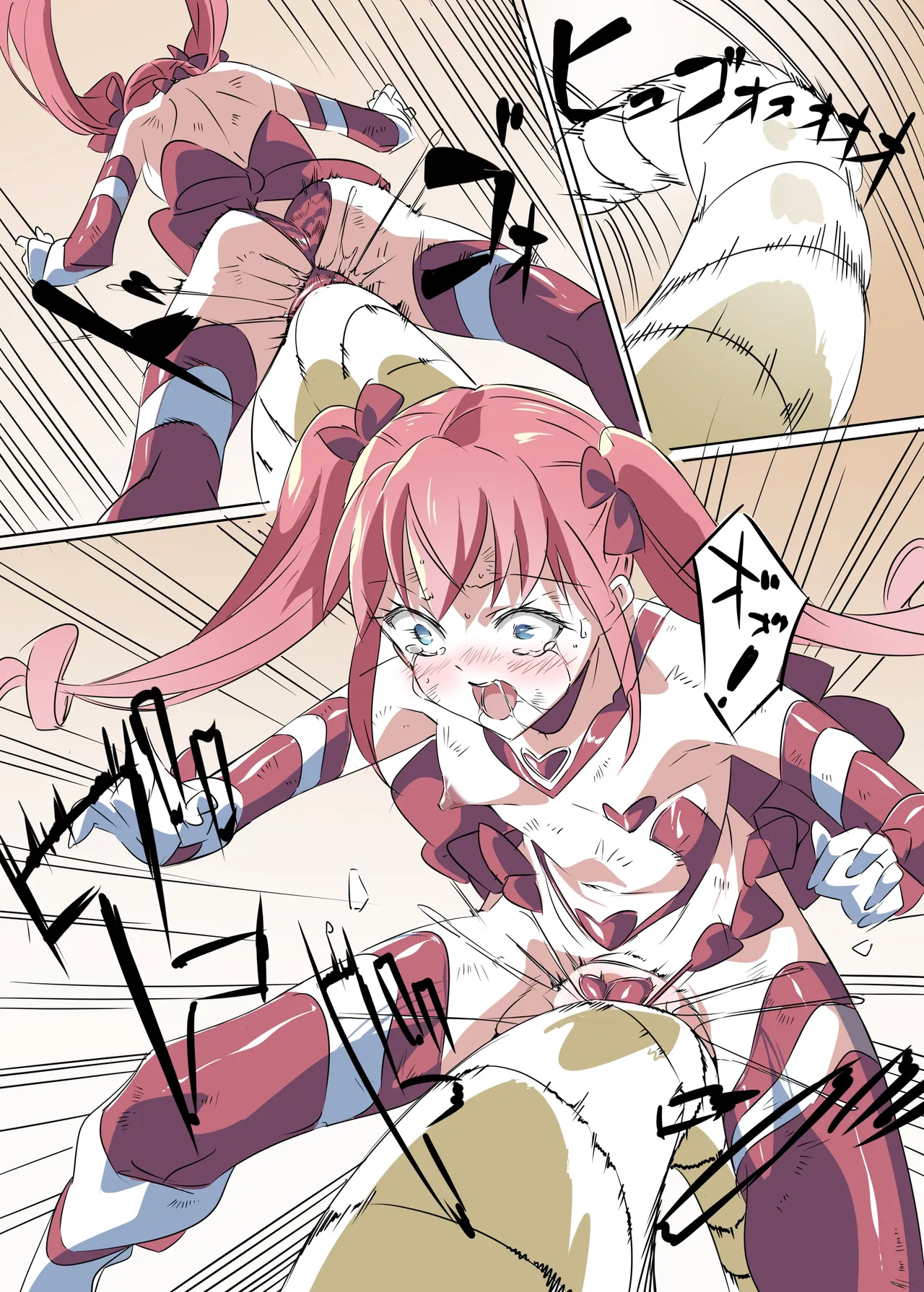ニップルちゃん 1-51 Page.30