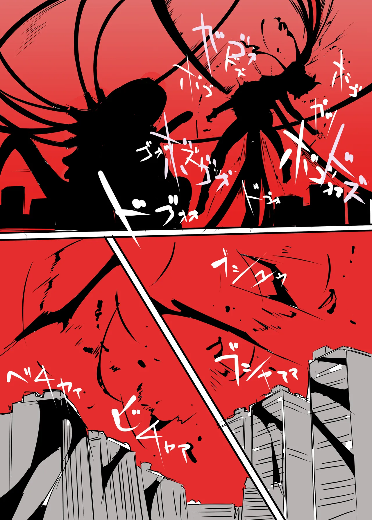 ニップルちゃん 1-51 Page.51