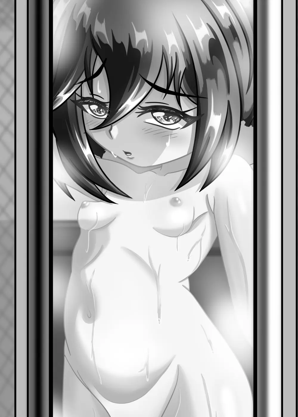 るいの露出日記8お風呂覗かれました編 Page.2