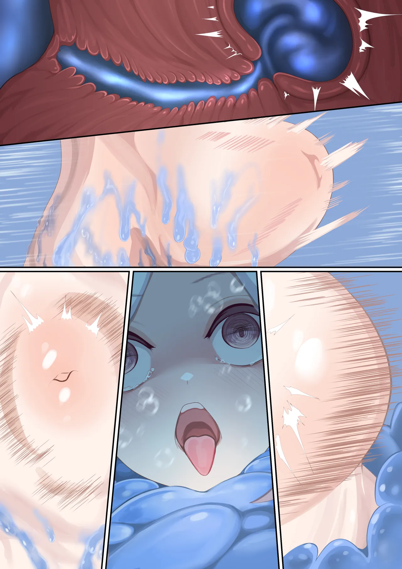 異種姦妊孕奇譚・第六幕ー絶体絶命スライムトラップ Page.101