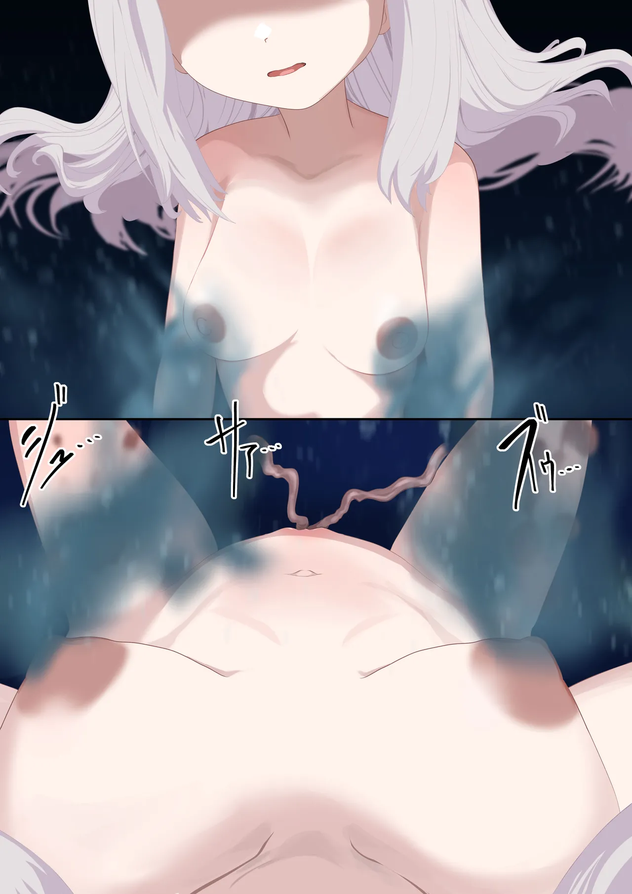 異種姦妊孕奇譚・第六幕ー絶体絶命スライムトラップ Page.52