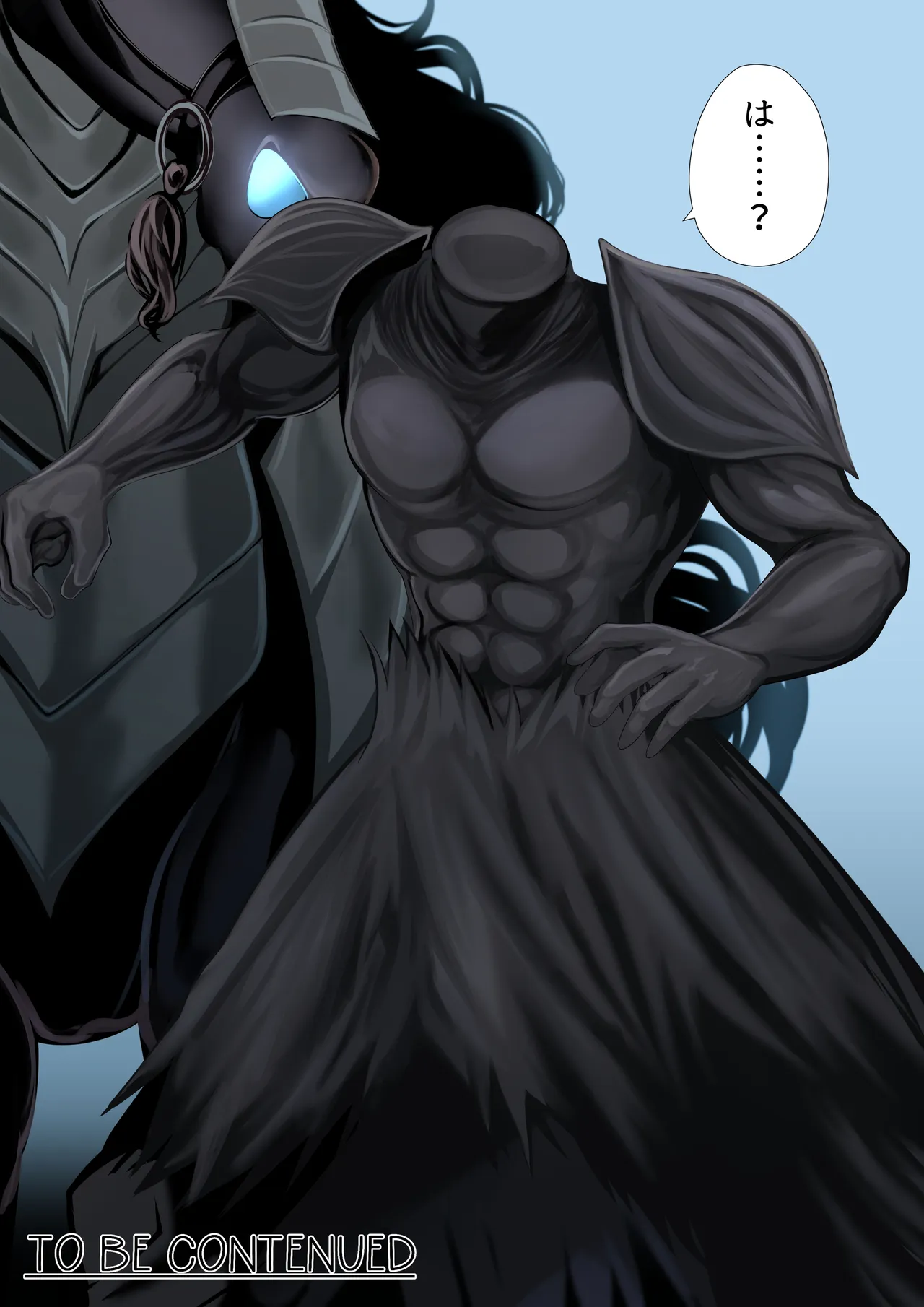 異種姦妊孕奇譚・第六幕ー絶体絶命スライムトラップ Page.83