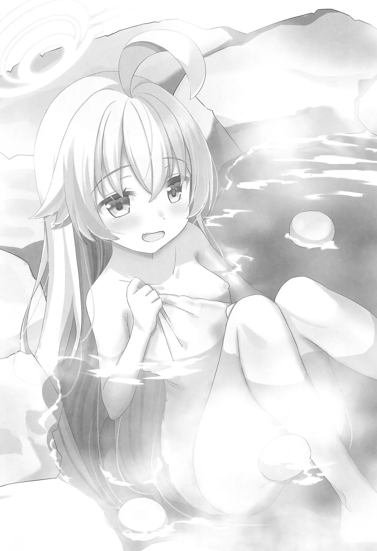 ホシノとヒミツの温泉旅行 Page.2