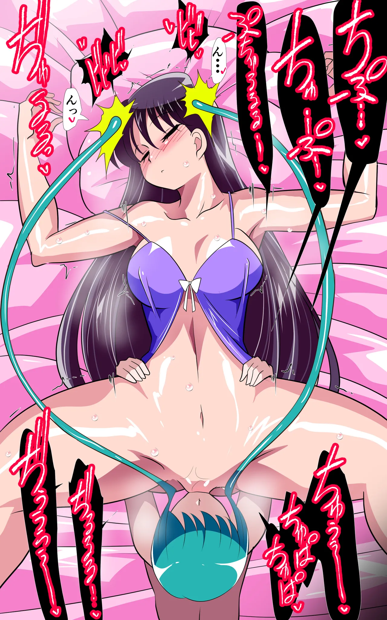 火星の敗北2-対決！篭絡専用ち〇ぽー前編 Page.5