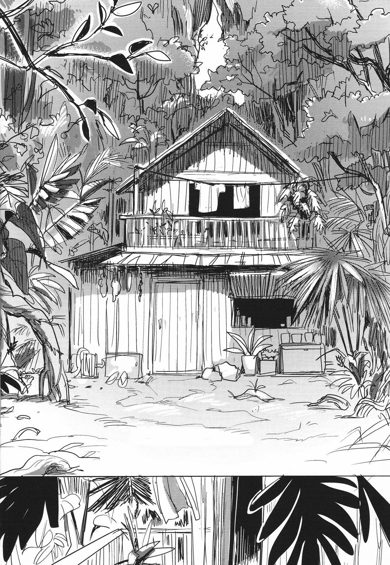 死を待つ動植物 Page.7