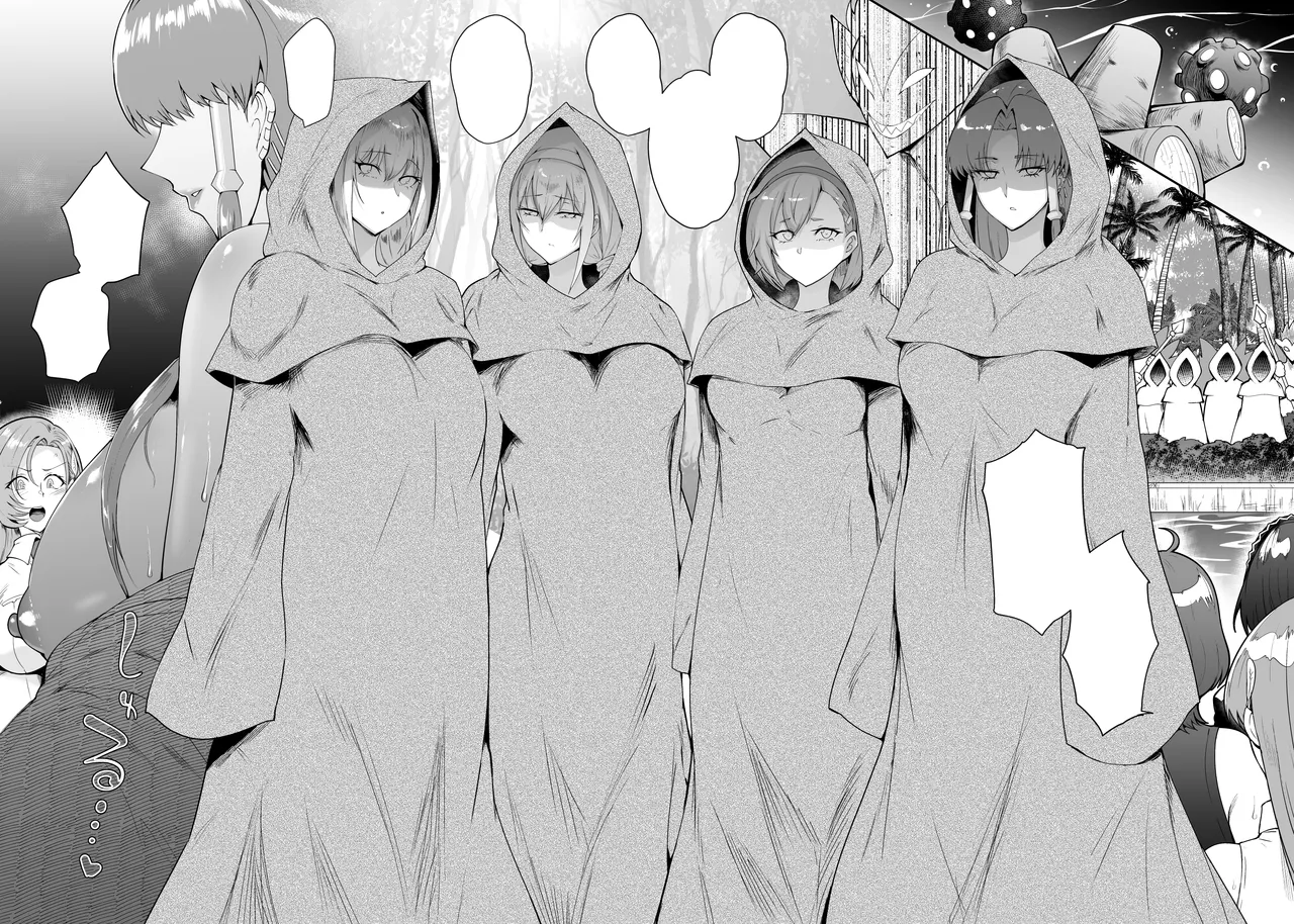 ロボックス 人類vs蜥蜴獣人編 Page.24