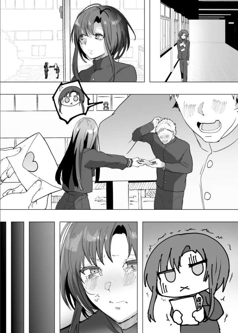 無口で無表情だけどエッチな事をしてくれる幼馴染♂ Page.24