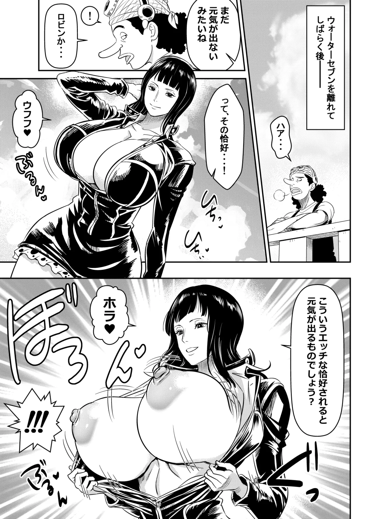 リクエストいただいたものです