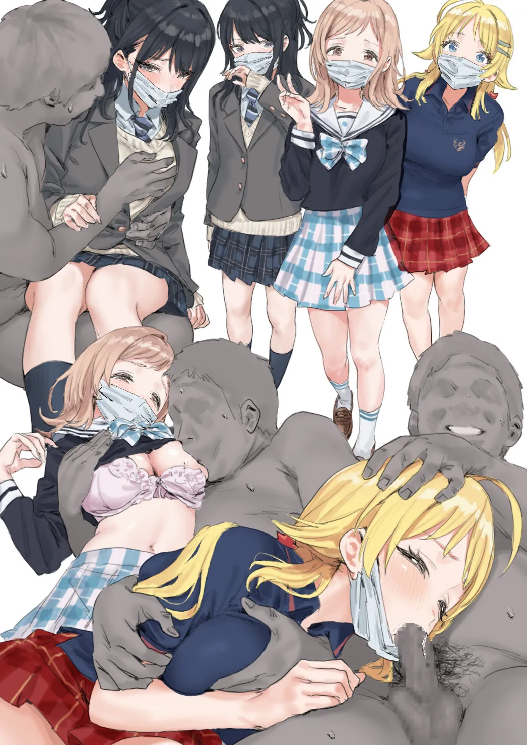 月刊エッロ 2ページ+ Page.2