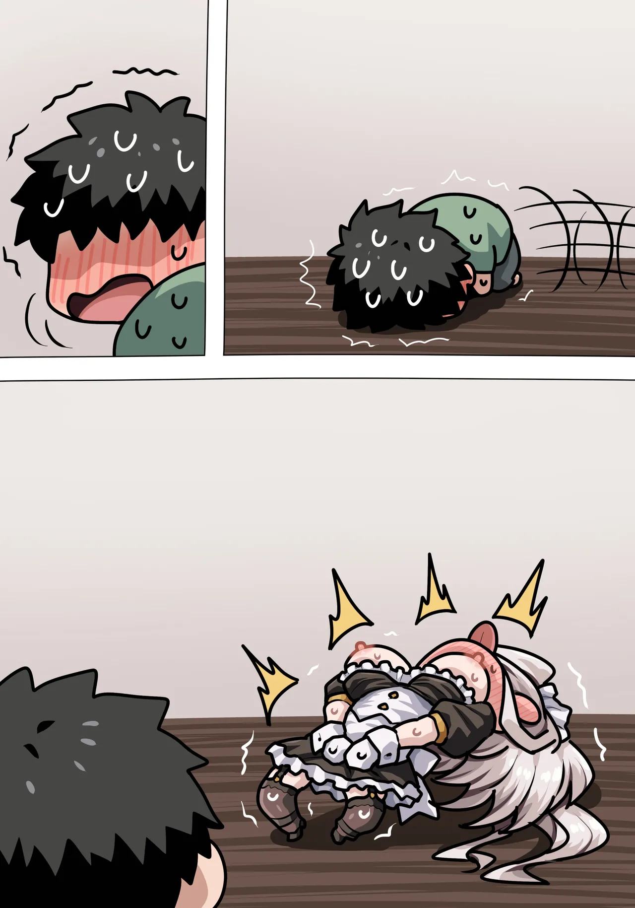 メイド呼延灼おっぱい Page.13