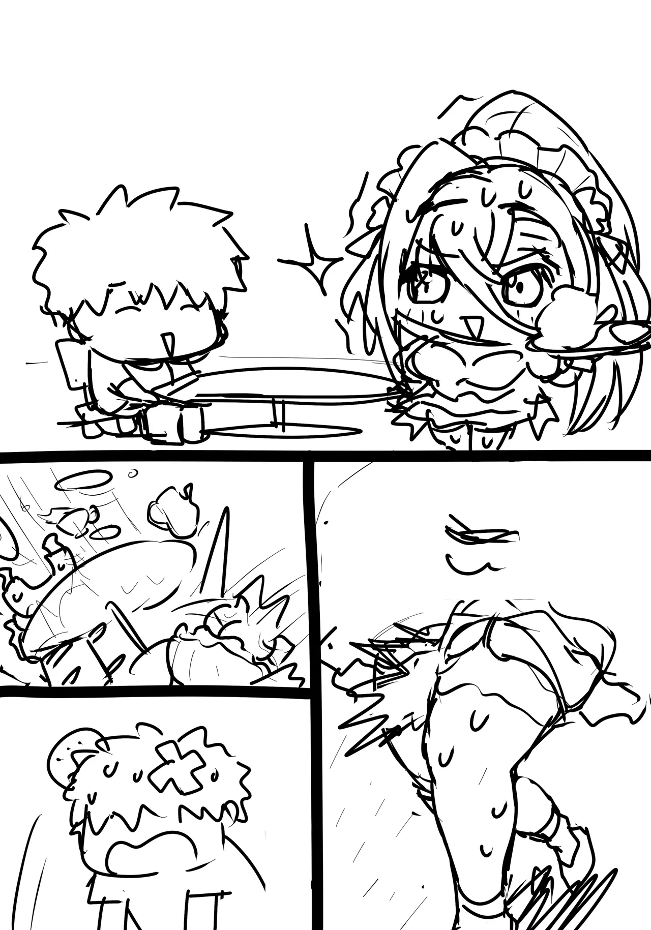 メイド呼延灼おっぱい Page.16