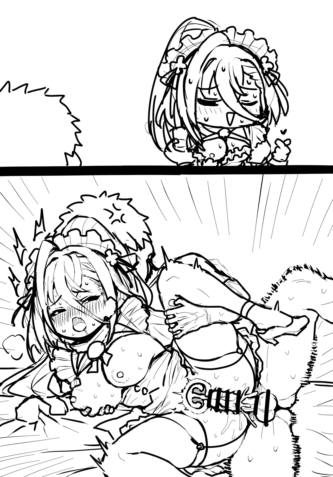 メイド呼延灼おっぱい Page.21