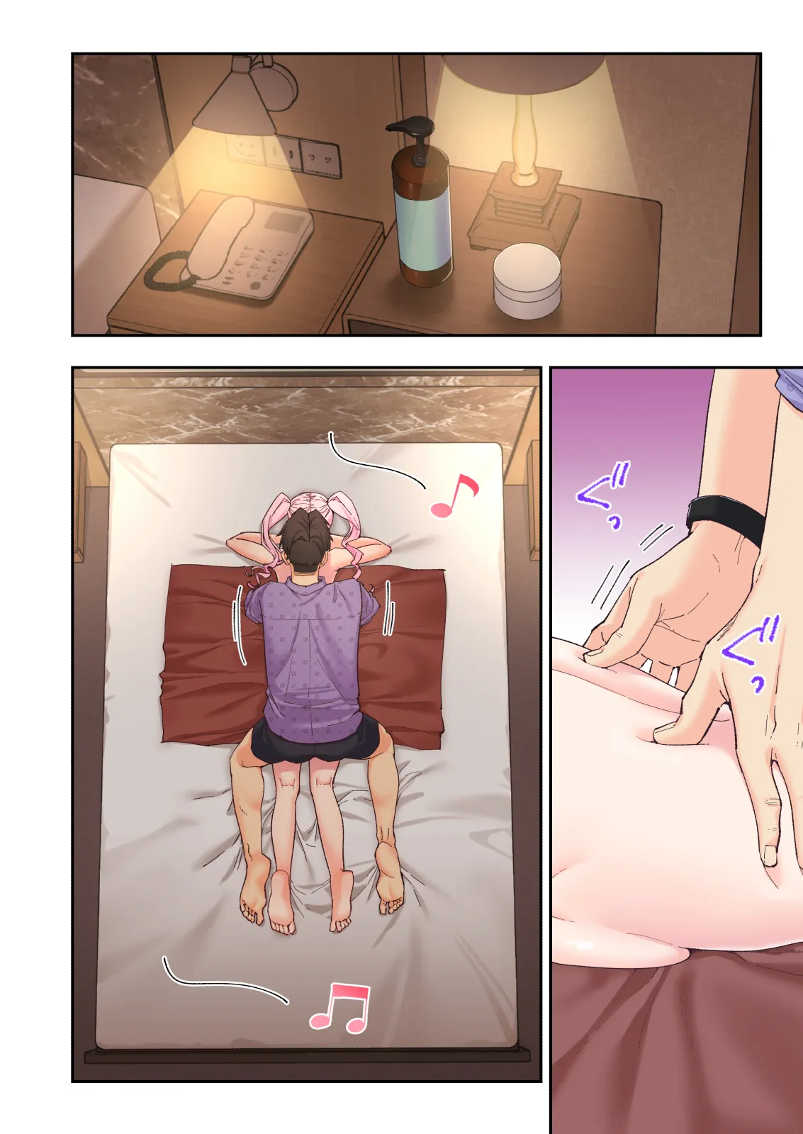 スパ・カイラクーア4 Page.166