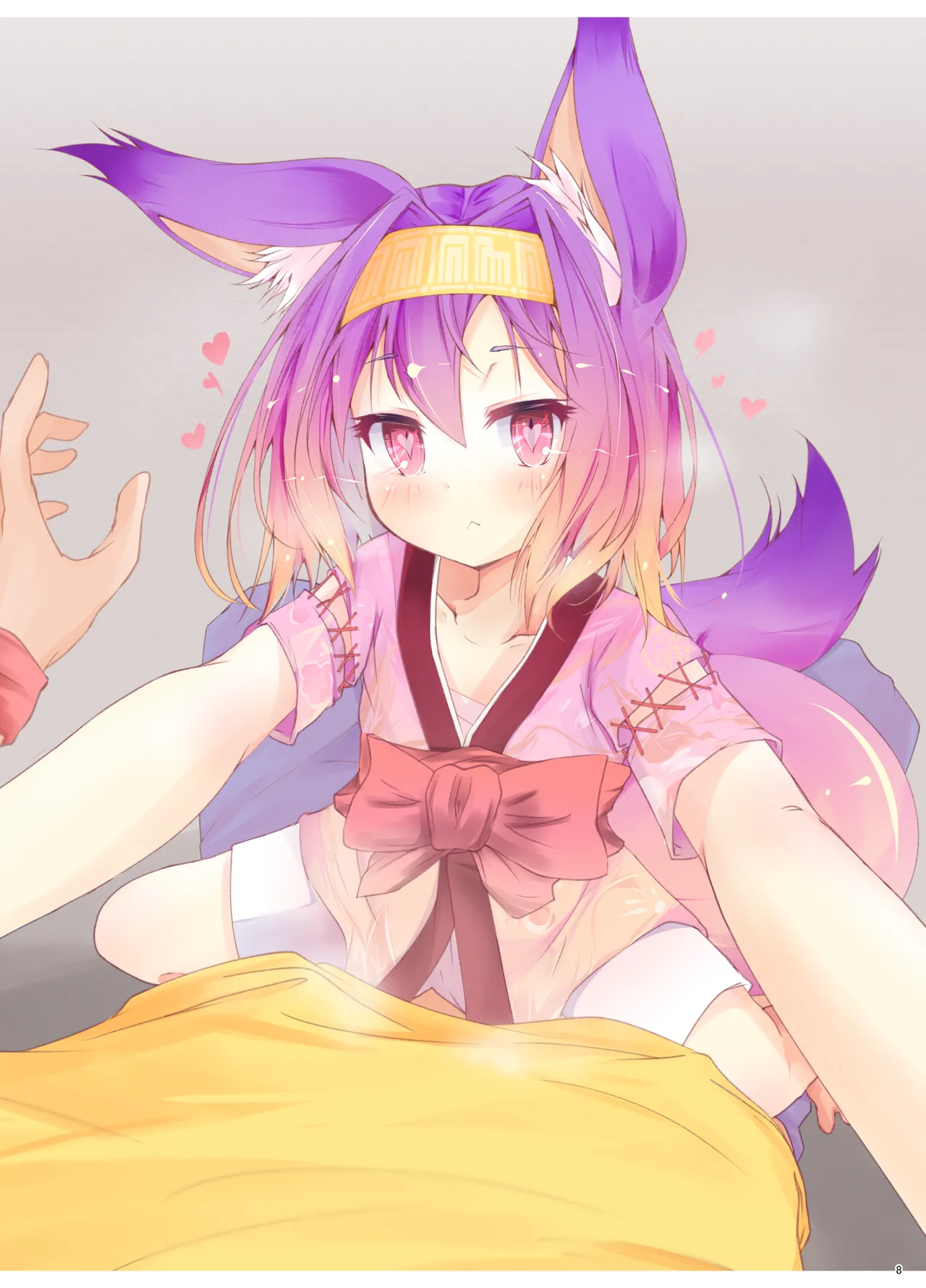 けもさんワークス 2024 Page.9