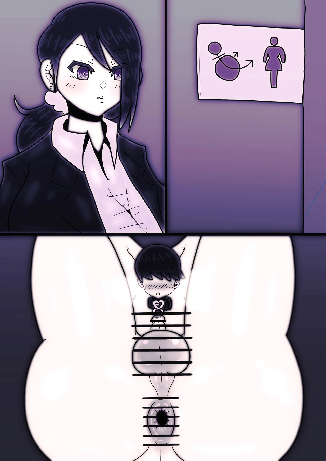 ふたなりOL×メス男子〜肉便器にされた青年〜 Page.15