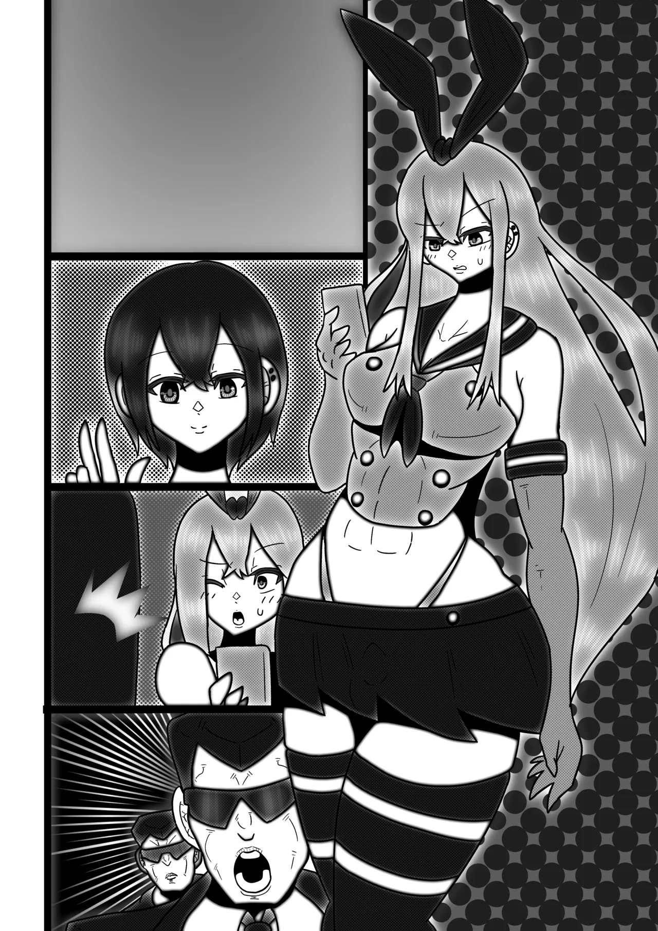 コスプレ女装男子がふたなりヤクザにメス堕ちさせられる話 Page.12
