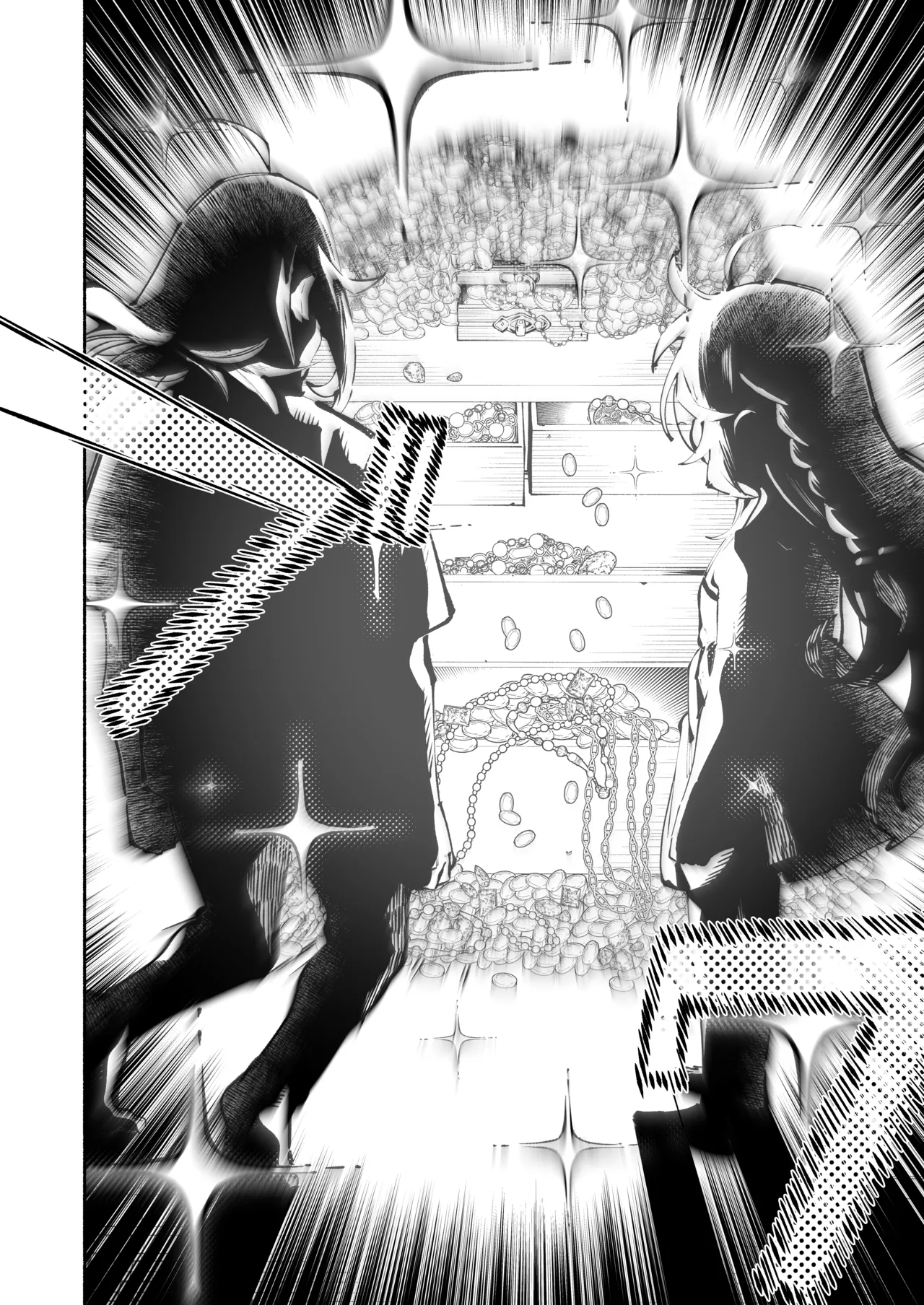 逮捕されるまで実妹とアダルト配信で一攫千金を狙え！ Page.21