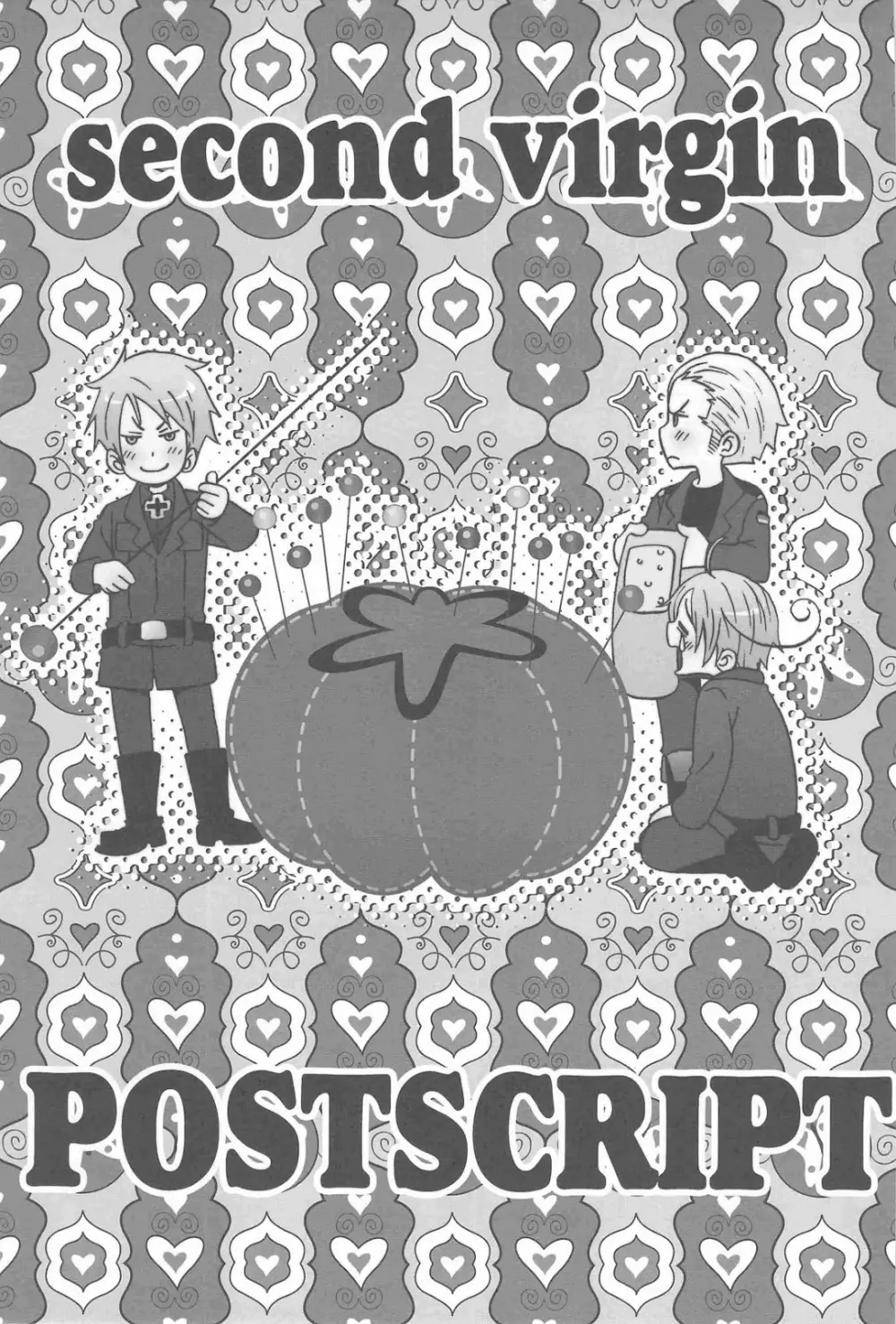 セカンドバージン Page.29