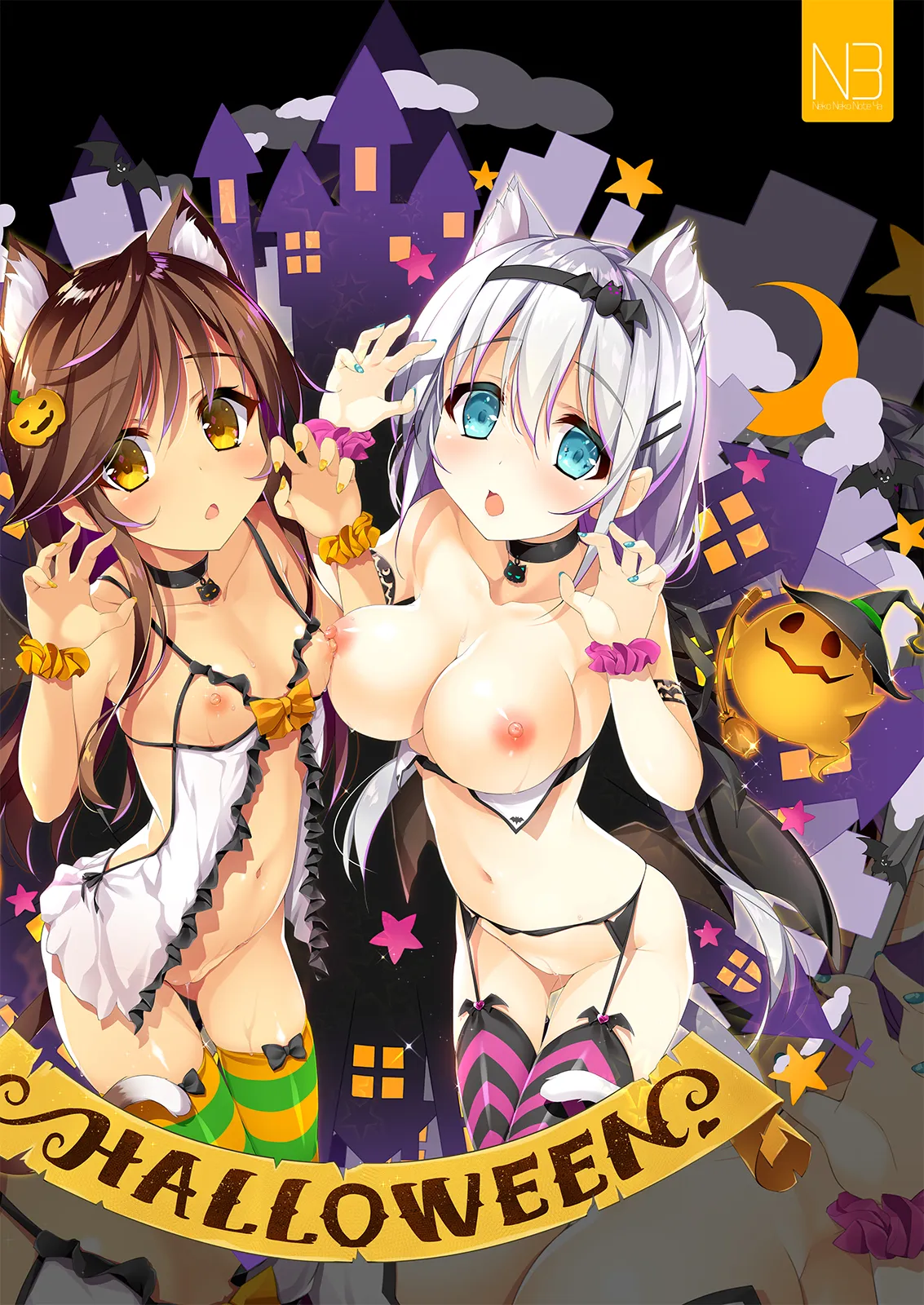 Neko Neko Note 総集編 –Complete Collection– Page.174